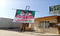 آذین بندی و فضاسازی محیطی امور اداری و درب ورودی مرکز گناوه به مناسبت آغاز دهه مبارکه فجر 